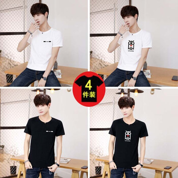 豪霸狼（Haobalang） 短袖 男士T恤 141黑白+142黑白 