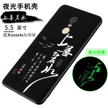 小米標(biāo)配