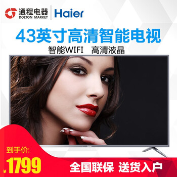 一級能效，讓你告別卡頓！