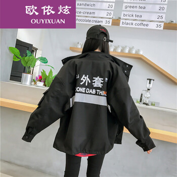 復(fù)古牛仔外套，打造優(yōu)雅小仙女
