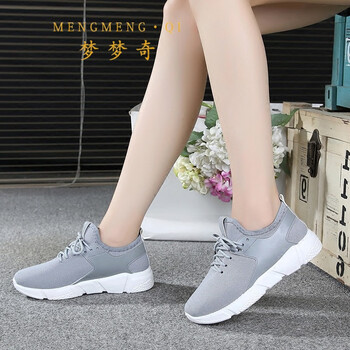 夢(mèng)夢(mèng)奇男士（女）灰色 37