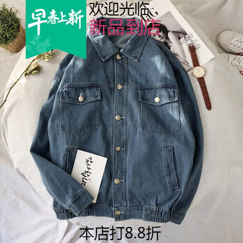 上衣,爆款,上衣,牛仔,牛仔,爆款,怎么樣