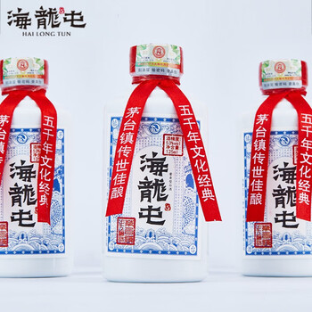 怎么樣,收藏,酒版,酒版,收藏