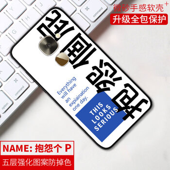 樂視,怎么樣,樂視,爵跡,爵跡