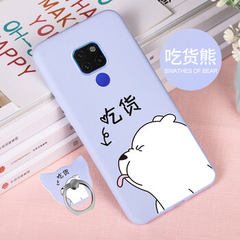 今首為 華為mate20/mate20pro 手機(jī)殼/保護(hù)套