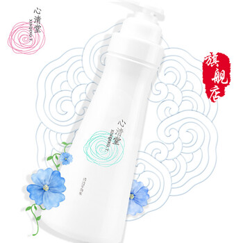 心清堂爽膚水 750ml
