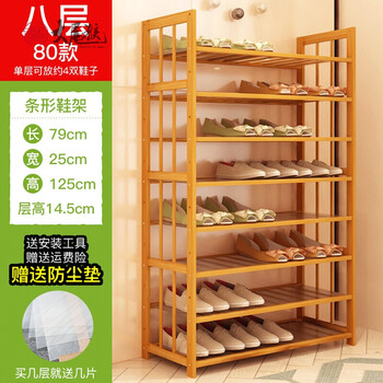 簡約實木衣柜，打造時尚小白范