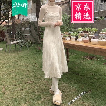 純色連衣裙，讓你變身性感小女人