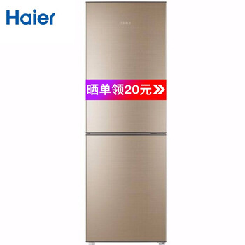 冰箱,海爾,冰箱,迷你,迷你,海爾,怎么樣