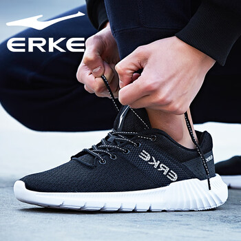 鴻星爾克（ERKE）跑步鞋正黑正白（男款網(wǎng)面透氣） 