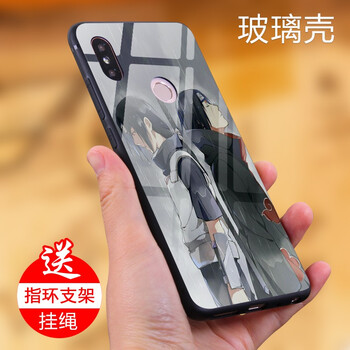 酷姿（KUZI） 紅米6pro 手機殼/保護套