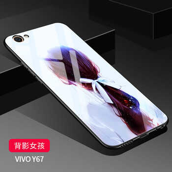 精美蘋果7保護套，讓你愛不釋手