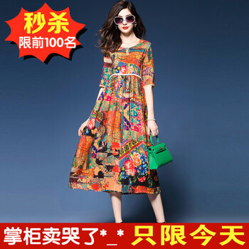 元素,流行,季夏,裝女,趨勢(shì),新款,樣式