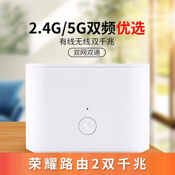 怎么樣,榮耀漏油器,榮耀漏油器