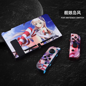 艦?zāi)锸謾C