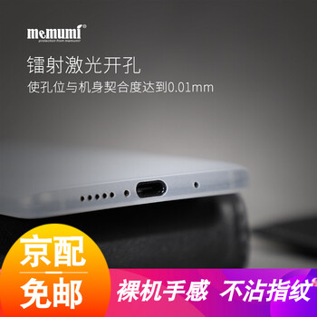 mate7白
