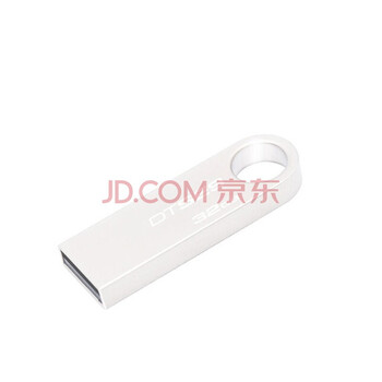 現(xiàn)代（HYUNDAI） VR-15 音箱/音響 曬5圖送32G U盤