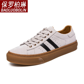 保羅柏琳男士1199白色 38
