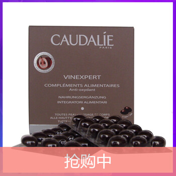 歐緹麗護(hù)膚油