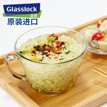 Glasslock玻璃杯701-800ml