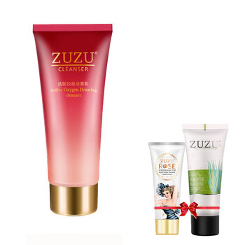 ZUZU乳液/面霜滋潤，保濕，補水