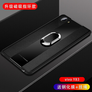 你需要一款高性?xún)r(jià)比的保護(hù)套