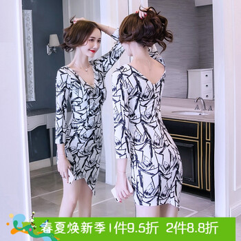 時(shí)尚吊帶裙，讓你的少女心