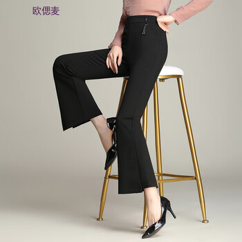 時(shí)尚百搭哈倫褲，打造完美身材