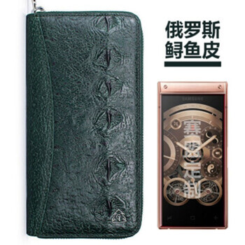 杰視奇（Justry） 三星w2019 手機(jī)殼/保護(hù)套