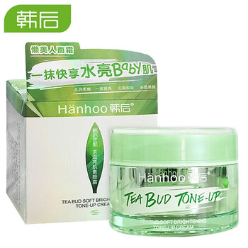 茶蕊亮肌