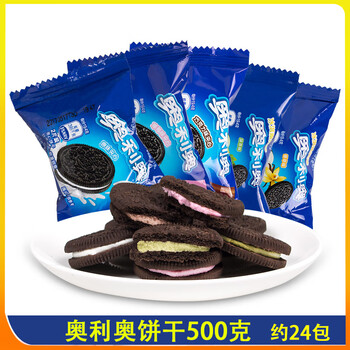 甜蜜下午茶，酥脆曲奇為你加分