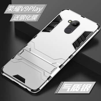 幸運鉆 榮耀V9Piya 手機殼/保護套