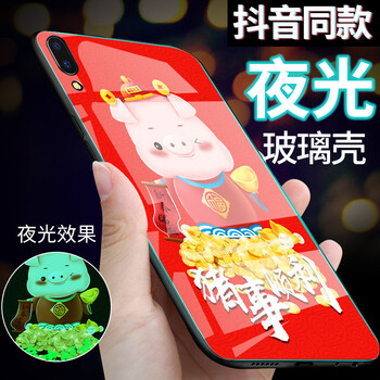 保護(hù)你的健康，時(shí)尚硅膠手機(jī)殼