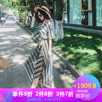 大碼連衣裙，優(yōu)雅又減齡