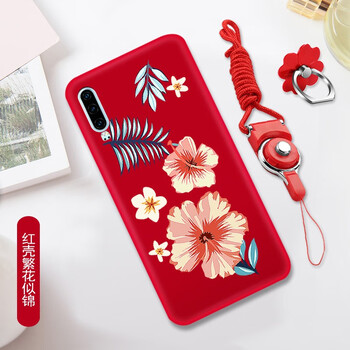 元元吉吉 P30、p30pro 手機(jī)殼/保護(hù)套