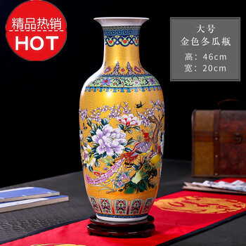 歐式陶瓷擺件，讓客廳變得更浪漫