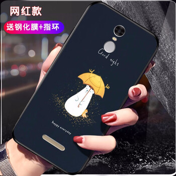 note3小熊手機(jī)殼