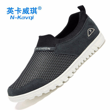 英卡威琪（N-kavqi）男士深灰色 42