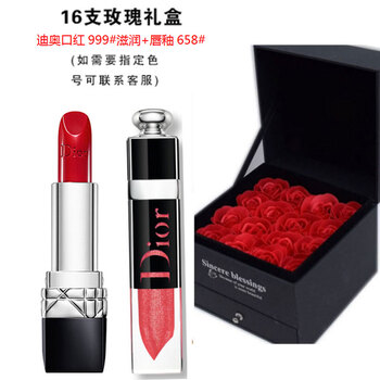 亞光唇膏口紅