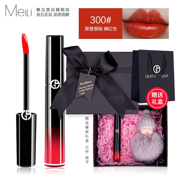 這些口紅，讓你愛(ài)上撩男神