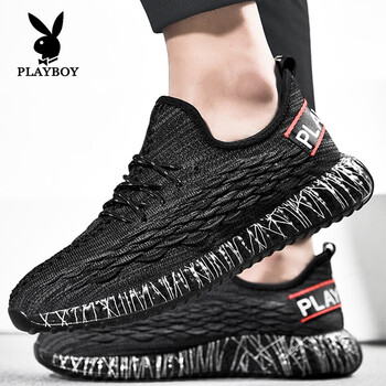 Playboy男士黑色 