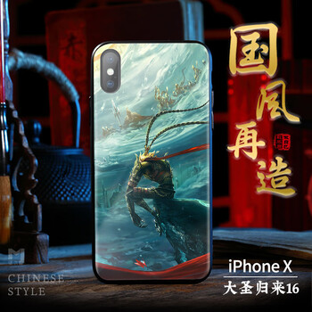 怎么樣,手機(jī),蘋(píng)果,蘋(píng)果,手機(jī)