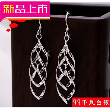 精致流蘇耳環(huán)，打造優(yōu)雅美家