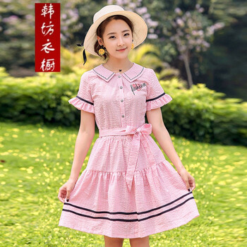 修身長裙，微胖妹子的福音