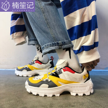 楠笙記男士黃色 41
