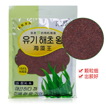 怎么樣,海藻,海藻,膚蔻,膚蔻,面膜,面膜
