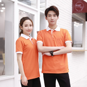 滴雀良（Diqueliang） 短袖 男士T恤 桔色白領(lǐng) 