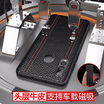 夢琪 nova4e 手機殼/保護套