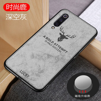 貼片鋼網(wǎng)