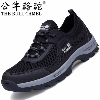 公牛駱駝（THE BULL CAMEL）男士T6688黑色 42